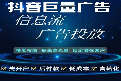 百度竞价代理实战：案例剖析与优化策略