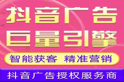 成功案例：百度竞价托管如何实现广告效果最大化？